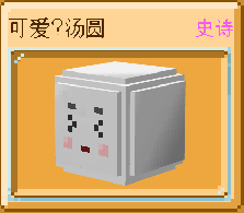 88c452c7-7310-4b91-8f19-0f46de14084c.png