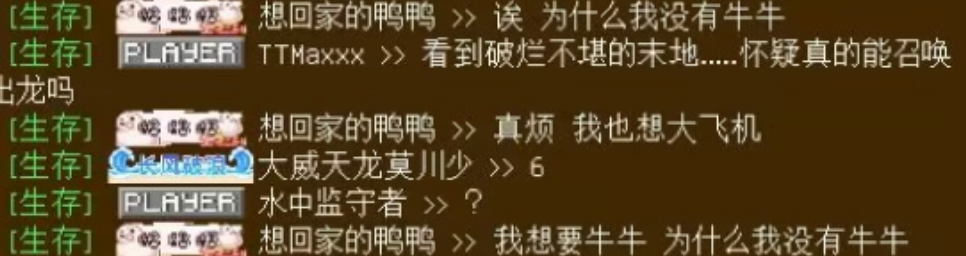 鸭鸭的抽象玩法1