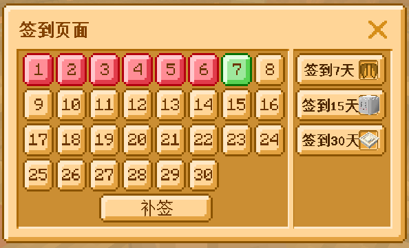 aaefd687-7d5c-4641-931c-7fb97ce5fe4c.png
