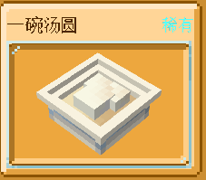 e579e8d7-2123-4bbe-9a56-09a2e95645d2.png