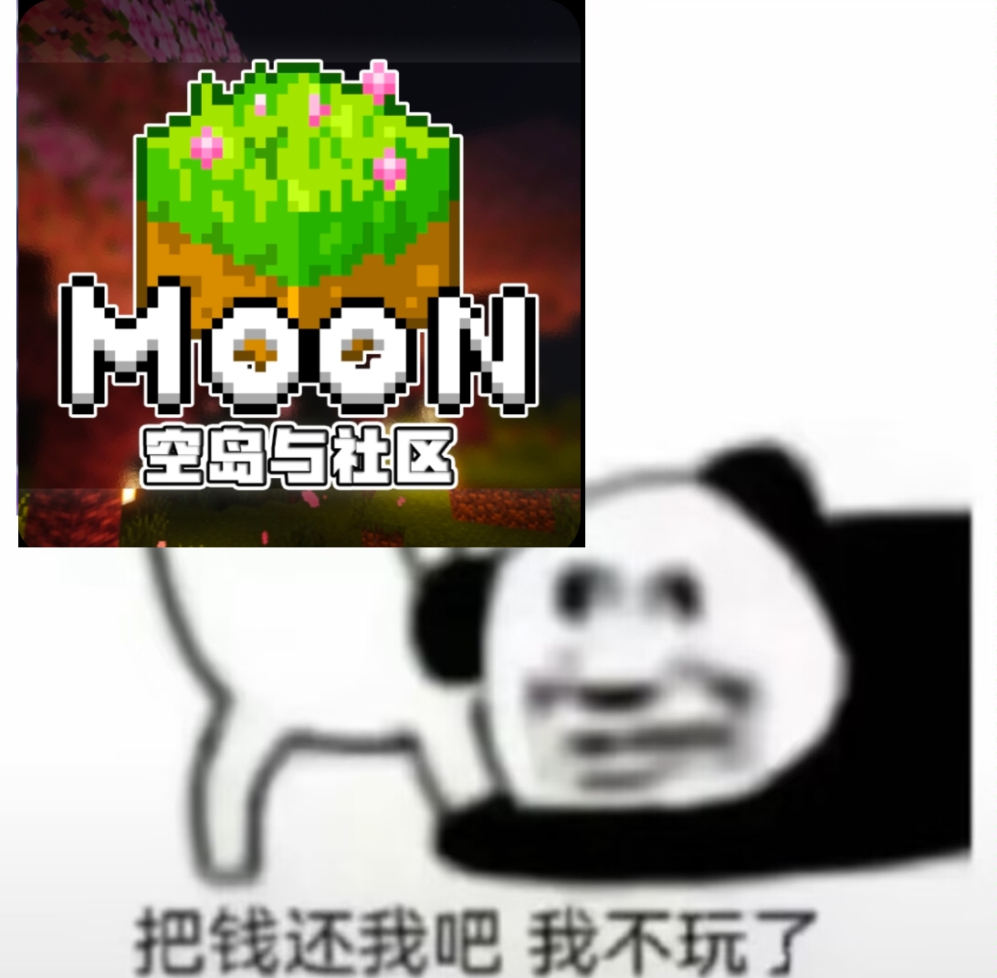 快还我钱